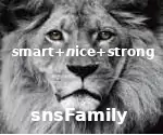 snsfamily3